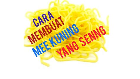 Untuk melihat lebih 1000 lagi video masakan, layari www.trymasak.my ! Cara buat mee kuning senang dan ringkas - YouTube