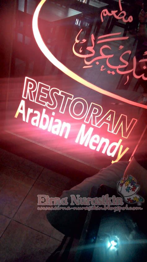 Berhampiran pusat bandar membeli belah amanjaya mall. Official Blog Eirna Nurasikin: Restoran Arabian Mendy (SP ...