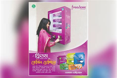 Vending Machine Price In Bangladesh