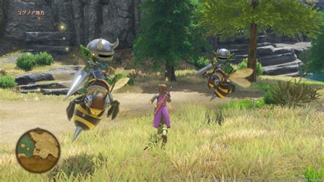 Dragon Quest Xi Ps4 Download Size Revealed Pre Download Begins