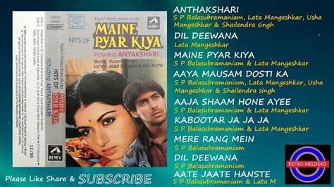 Maine Pyar Kiya 1989 All Songs Includig Anthakshari Youtube