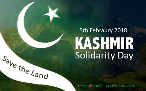 Kashmir Day Speech In Urdu Geo News