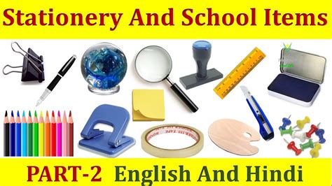 Part 2stationery And School Items Names In English And Hindi With