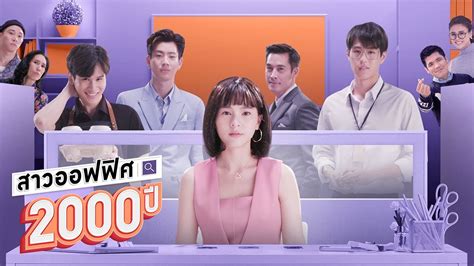 Top 10 Thai Dramas Which You Should Watch Asiantv4u
