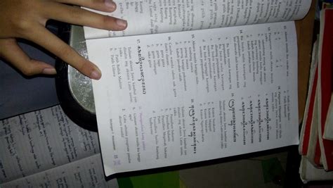 Jawaban c merupakan pengalaman pribadi si penulisnya (karena menggunakan aku). Kunci Jawaban Buku Paket Bahasa Indonesia Kelas 7 Halaman 176 - Guru Ilmu Sosial