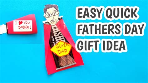 DIY Father's Day Gift | Father's Day Craft Ideas | How to make Father's