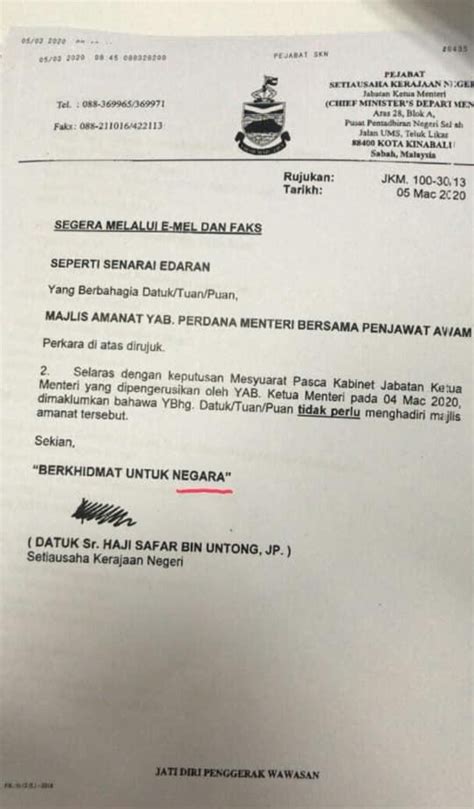 Kini, duns mempunyai jumlah ahli dewan undangan negeri seramai 82 orang, sekaligus menjadi dun terbesar di malaysia. Larangan Hadir Majlis Amanat PM, Kami mahu macam Kelantan ...
