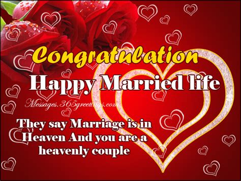 220 Happy Marriage Wishes In Tamil 2020 Quotes On Anniversary