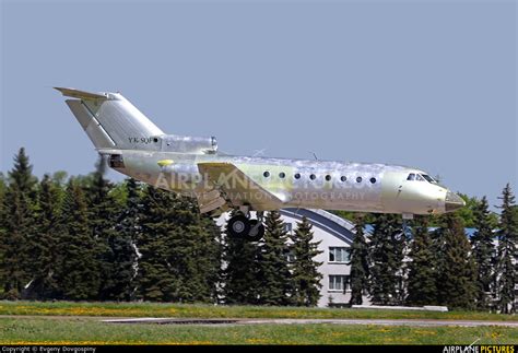 YK-SQF - Syrian Air Yakovlev Yak-40 at Minsk-1 | Photo ID 1059411