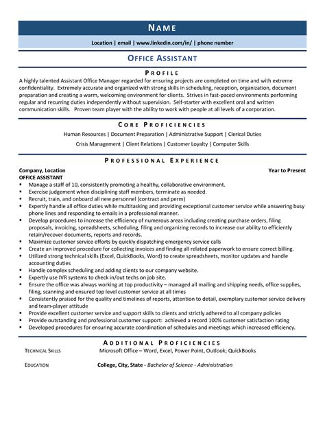 Office Assistant Resume Samples And Examples For 2020 Resumesample