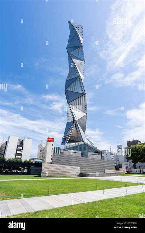 Art Tower Mito Mito City Ibaraki Prefecture Japan Designed By