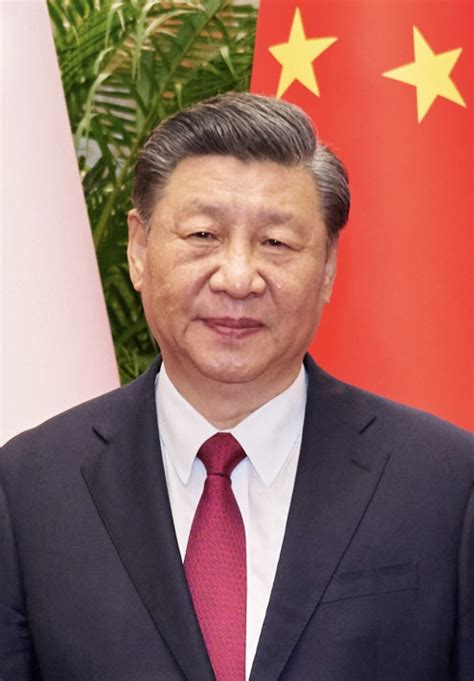 Xi Jinping Wikipedia