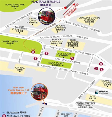 Hong Kong Victoria Peak Transportation Attractions Map And Tips