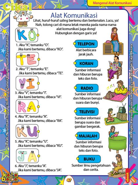 9 contoh maze untuk anak paud dan . Kumpulan Cerita Lucu: Cerita Lucu Untuk Anak Paud