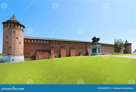 Photo Kolomna Kremlin Stock Image Image Of Monument 83448249