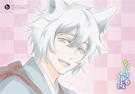 Ginji Kakuriyo No Yadomeshi Image 2599232 Zerochan Anime Image Board