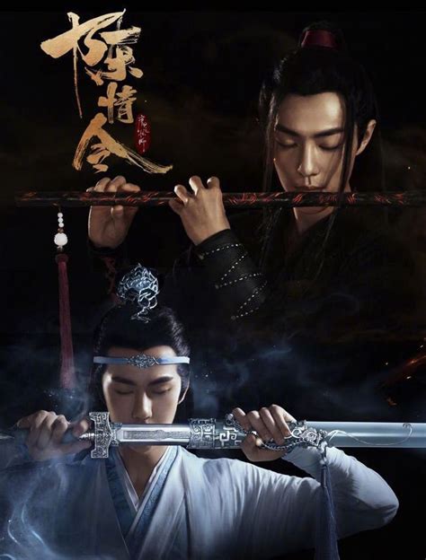 Tubi offers streaming martial arts movies and tv you will love. Best Chinese martial arts movies & series of 2019 (so far ...