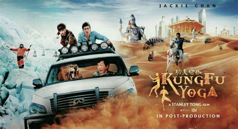 Cinecalidad Lite Kung Fu Yoga 2017