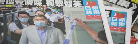 The newspaper will cease operation after. Hong Kong: Freedom House Condemns Arrests, Raid on Apple ...