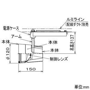 DAIKO LEDスポットライト miracoミラコ プラグ形 COBタイプ 配光角18 LZ4C CDM T70W相当 Q 4000K 非