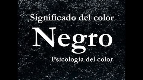 Significado del color negro | Psicología del color - YouTube