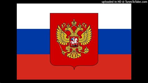 Russian National Anthem 432hz Youtube