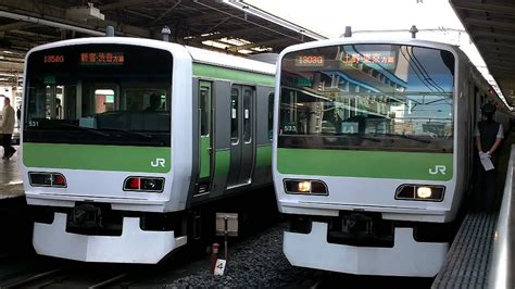 Japanese Trains Tokyo Yamanote Line Shift Change At Ikebukuro Station