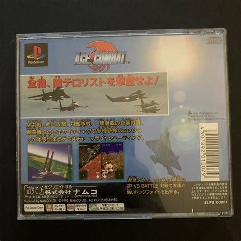 Ace Combat Playstation Ps1 Ntsc J Japan Namco Flight Combat Game