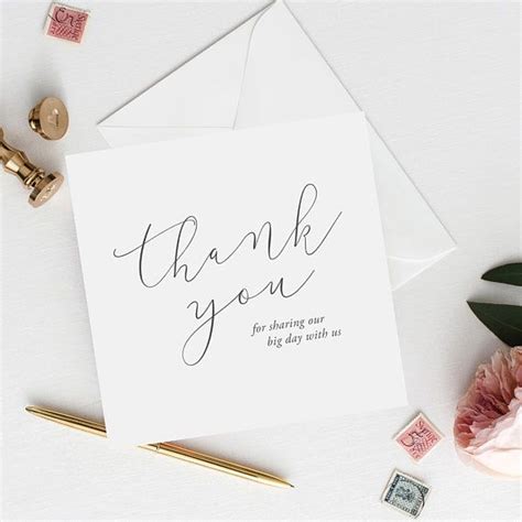 Thank You For Sharing Our Day With Us Wedding Card Wedding Thank You
