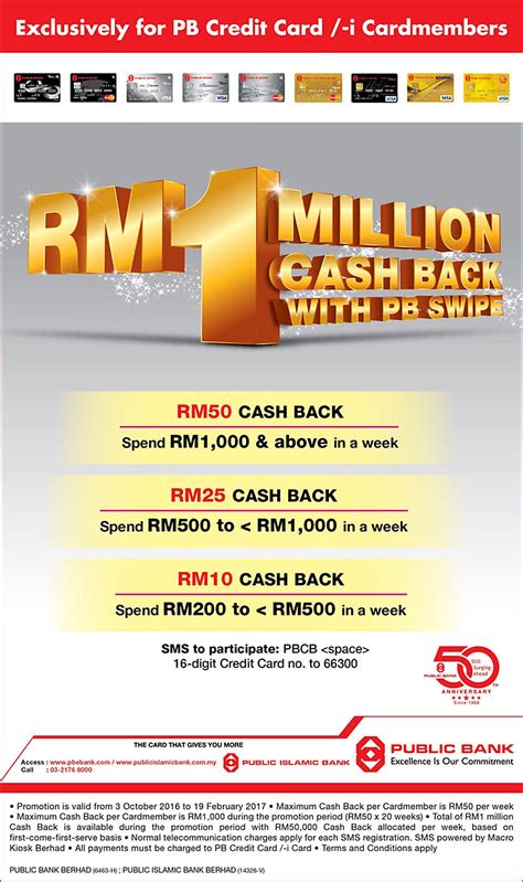 C and the last 4 digits of your card to. PB (Public Bank) Credit Card / -i Cardmembers Cash Back Promotion | LoopMe Malaysia