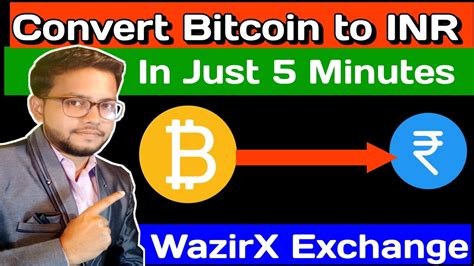 This container is often used by online radio stations. How to convert Bitcoin to INR in just 5 minutes | Live ...
