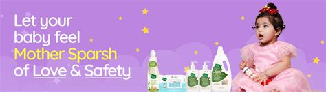 Buy Newborn And Baby Skin Care Bath Products Online Mother Sparsh