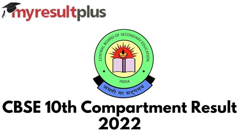 Cbse 10th Compartment Result 2022 Out Direct Link To Check Here