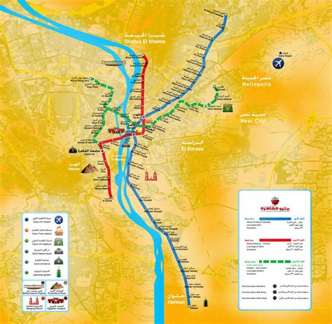 Plano de Metro de El Cairo Fotos y Guía Actualizada 2020