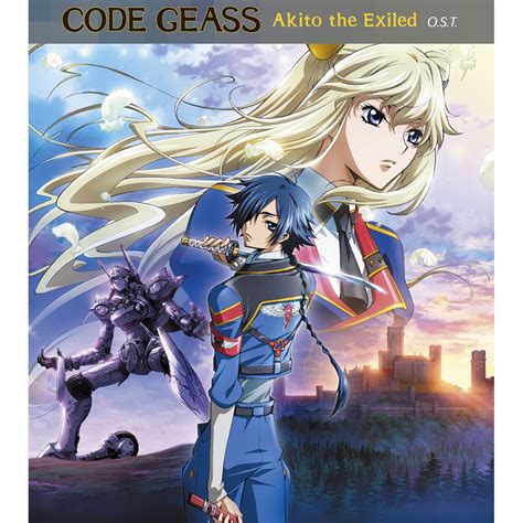 Code Geass Akito The Exiled Original Soundtrack музыка из фильма