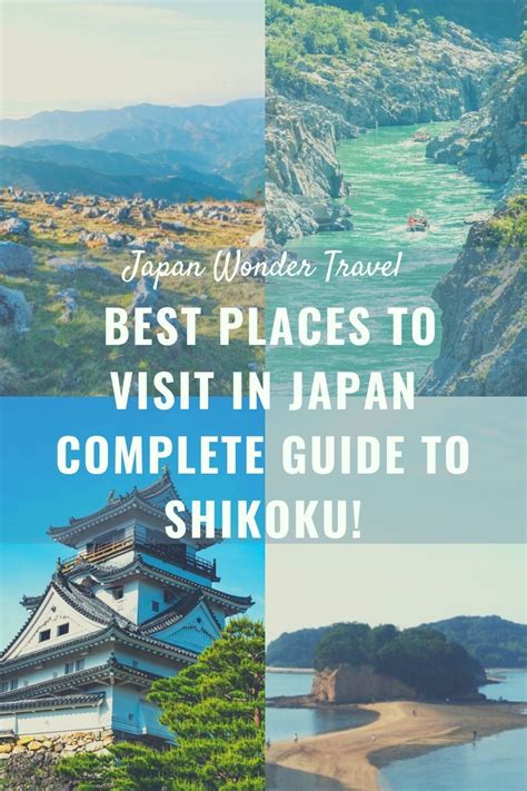 The Best Places To Visit In Shikoku Region ―complete Guide To Shikoku