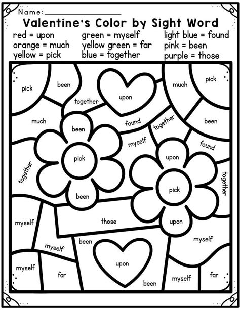 Sight Word Coloring Pages Sight Words Coloring Pages Coloring Home