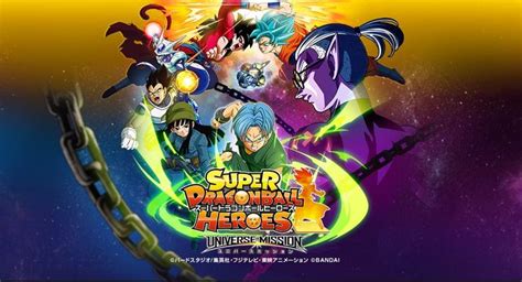 Maybe you would like to learn more about one of these? SUPER DRAGON BALL HEROES WORLD MISSION Gameplay Trailer - Impulse Gamer