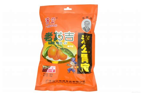 Preserved Orange Peel 2 Jigong China Manufacturer Snacks