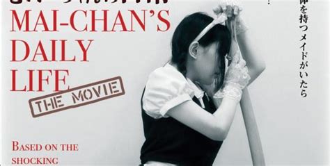 Has been added to your cart. MAI-CHAN'S DAILY LIFE on Blu-ray and DVD from Kino Lorber ...