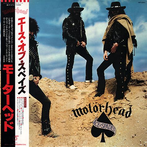 Upgrade the power with the premium version. Motorhead - Ace Of Spades (1981) Japanese Edition ...