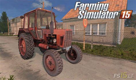 Old Fs Lt Farming Simulator Fs Mods My Xxx Hot Girl