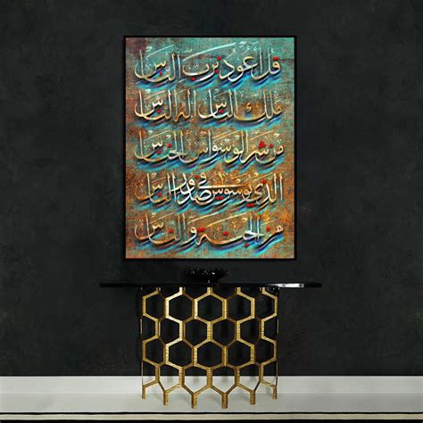 Newspaper price slashed from 4 annas to 1 anna. Surat "Annas" (met afbeeldingen)