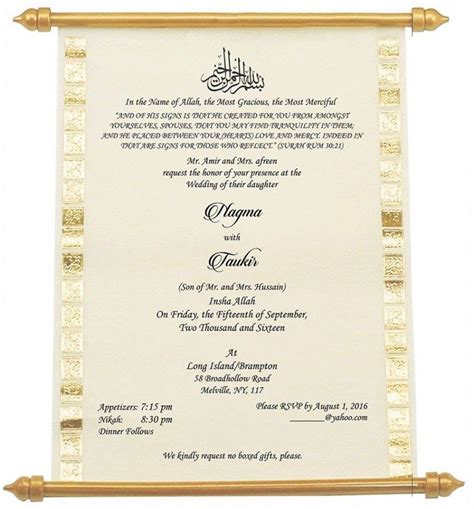 The muslim marriage site is mainly for muslim singles in india. 32+ Wonderful Picture of Islamic Wedding Invitations ...