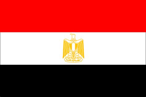 Author of flags and arms across the. Photo Junction: Egypt Flag Photos