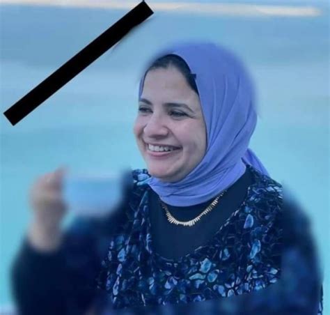 مقتل العالمة المصرية سميرة عزت في حادث مروع