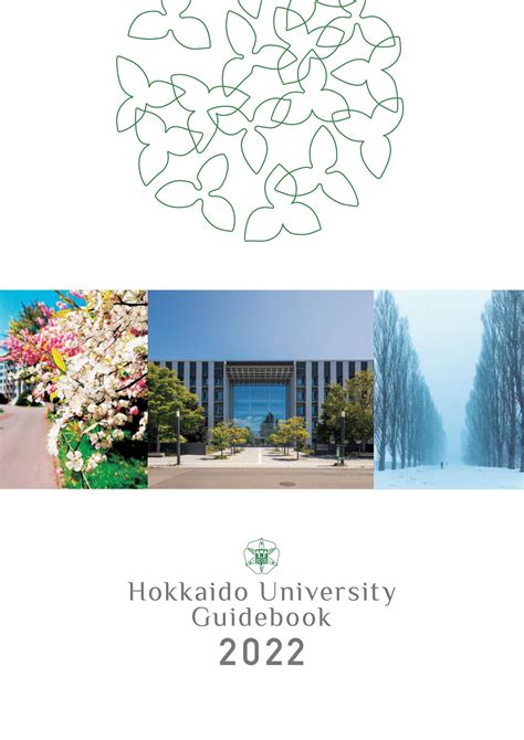 Hokkaido University Guidebook By Hokkaido University Issuu