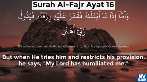 Surat Al Fajr Ayat 16 Peristiwa Yang Terjadi Pada Fabel