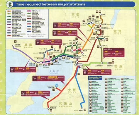 最快速的查詢台北捷運路線和票價，用滑鼠點選捷運站一次即可顯示各站票價。 最快速的查詢台北捷運路線和票價，用滑鼠點選捷運站一次即可顯示各站票價。 這個台北捷運路線圖包含了： 文湖線、淡水信義線、松山新店線、 中和新蘆線、板南線、環狀線 悠遊. 「乘換案內」 方便實用查路線 輕鬆搞掂 鐵路 地鐵 路線 不再坐錯車!東京 大阪 京都 橫濱 輕井澤 關西 關東 ...
