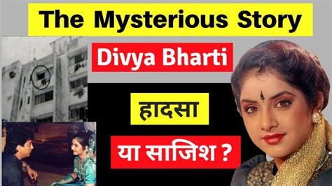 Divya Bharti Biography दिव्या भारती Biography In Hindi Bollywood Actress Biography Youtube